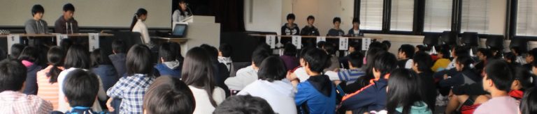 Die japanische Schule: Eine Partnerschaft der besonderen Art